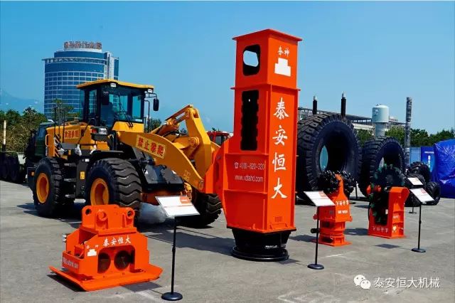 泰安恒大機械有限公司應邀參加泰安市經濟社會發(fā)展成果展