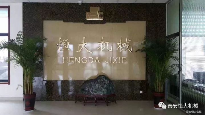 鑄就“夯神”民族品牌，夯實(shí)中國夢(mèng)！