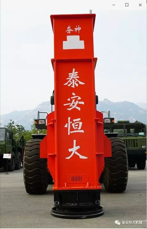 泰安恒大機械有限公司應邀參加泰安市經濟社會發(fā)展成果展